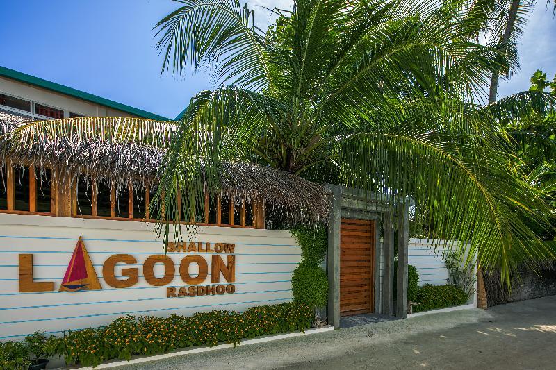แชลโลว์ ลากูน ราสดู Hotel Rasdhoo ภายนอก รูปภาพ